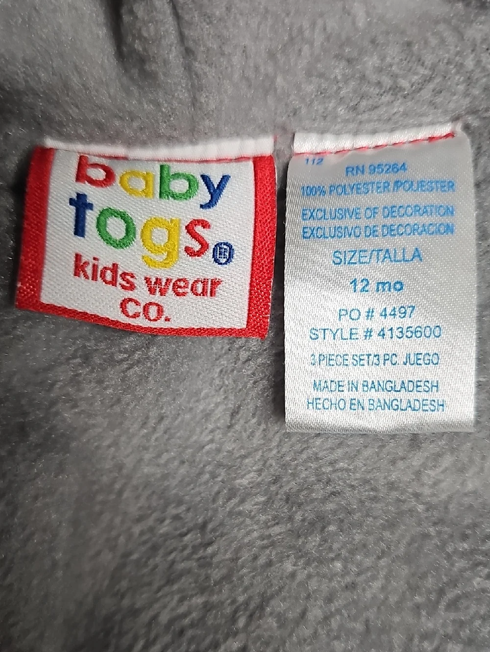 Kids Red Hooded Puffer Vest with Guitar Embroidery